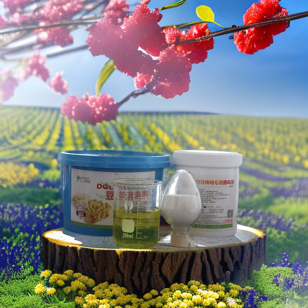 豆芽种植为什么需要消毒处理