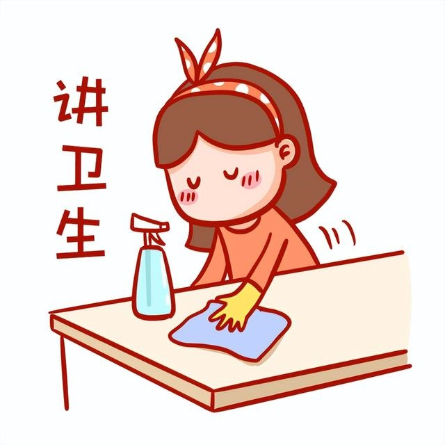 培养消毒意识