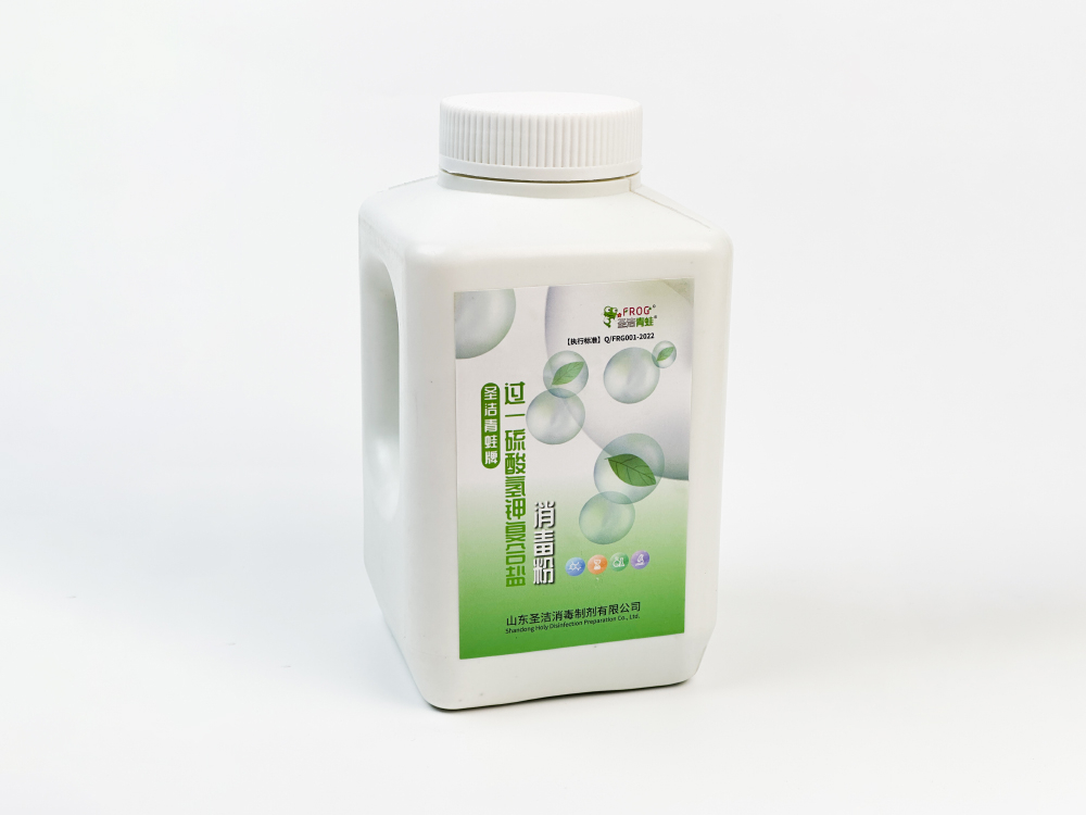 过一硫酸氢钾复合盐消毒粉