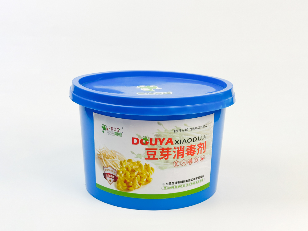 豆芽消毒剂